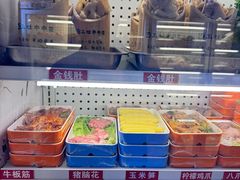 -玉林串串香