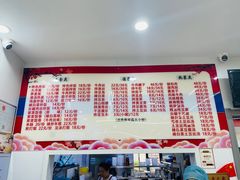 -佳木斯老崔朝族风味(群力店)
