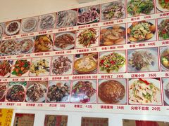 -东北菜冰城一家人