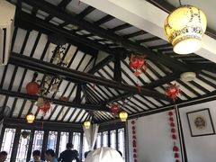 -苏州人家(锦溪镇店)