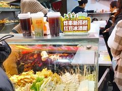 -小朱麻辣串(益民街店)