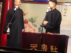 -武汉天乐社武宫剧场