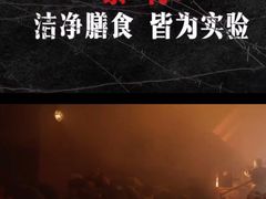 -英皇电影城(英皇集团中心IMAX店)