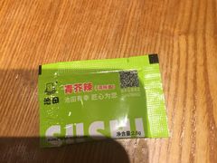 -池田寿司·新鲜现做(昌平悦荟店)