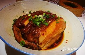 Orange Peel Braised Pork