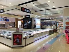 -南城百货(亭江店)