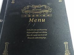 -Mr.J义法厨房(北医店)