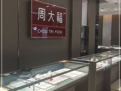 -京北大世界
