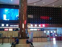 -武汉华夏国际影城(鲁广店)