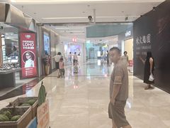 -福田卓悦INTOWN购物中心