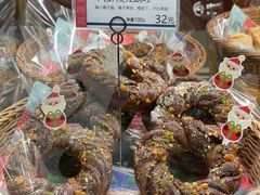 -都恩客(高岛屋百货店)