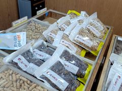 -粒上皇(五一广场店)