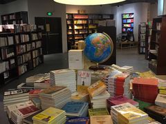 -北方图书城(沈阳天地店)