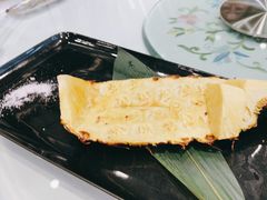 岩烧菠萝-翠园(北京王府中环店)