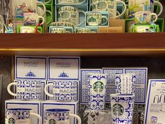 -星巴克臻选店(澳门伦敦人店)