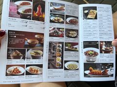 -四季民福烤鸭店(王府井灯市口店)