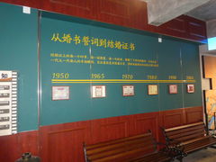 -庐山恋影院(河西路店)