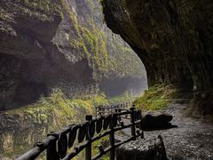 -鹿院坪生态旅游景区