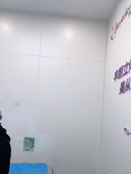 -杭州米兰柏羽医疗美容医院