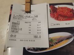 -韵秋荷(宝山龙湖天街店)