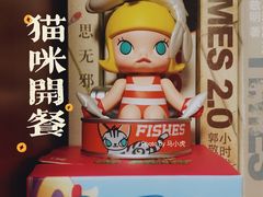 -泡泡玛特POPMART(壹号店)