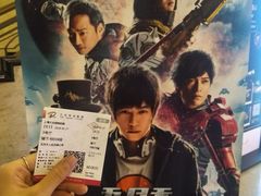 -大光明电影院(南京西路店)