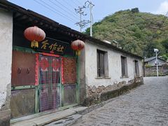 -水峪民俗村