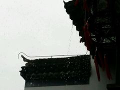 android_upload_pic-景德镇陶阳里历史文化旅游区