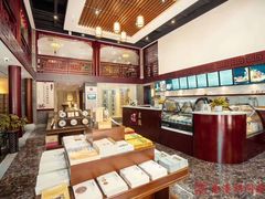 -秦汉胡同国学书院(天鹅湾分馆)