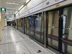 -安立路(地铁站)