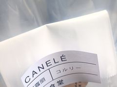 -发酵食堂(屏风街店)