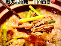 -七寸飝大饭店(马场店)
