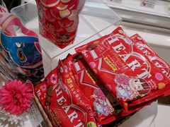 -不二家(数寄屋橋店)