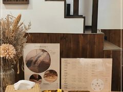 -沐善人家中医·推拿·理疗·三伏灸(新洲店)
