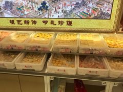 -大桥道食品商店(咸阳路店)