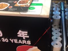 -Pelicana百利家炸鸡(江南西名店城店)