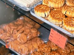 -南冲饼家