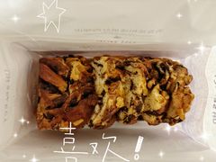 -UH祐禾(上海荟聚店)