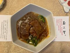 -玉芝兰(长发街店)