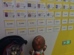 -英孚教育青少儿(河东中心)