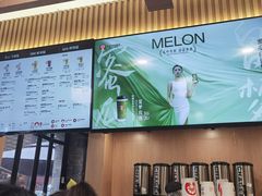 -霸王茶姬(南强街店)