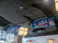 -金鼎轩(鸟巢北辰荟店)