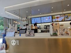 -古茗(萧山利丰路店)