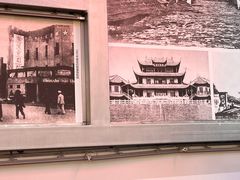 -黄兴南路步行商业街