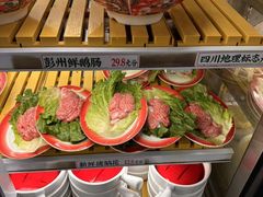 -牛签签串串香(IFS店)