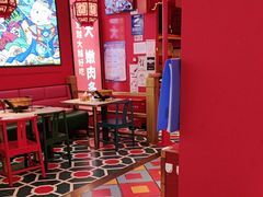 -南锣肥猫·麻辣烤鱼·15年现烤现卖(通州领展店)