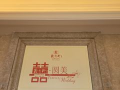 -陶然轩(沙面店)