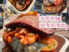 -龙湖杭州滨江天街