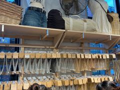 -Brandy Melville