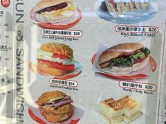 -华嫂冰室(湾仔店)